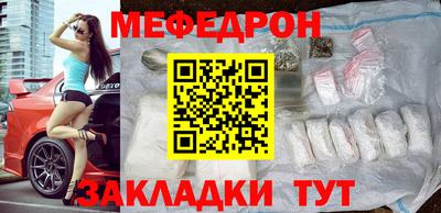MDMA Бийск