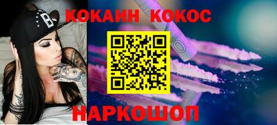 мяу мяу мука Беслан