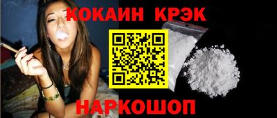 мяу мяу мука Беслан