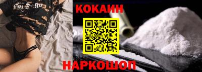 мяу мяу мука Беслан