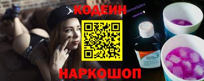 MDMA Бийск