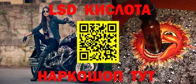 MDMA Бийск