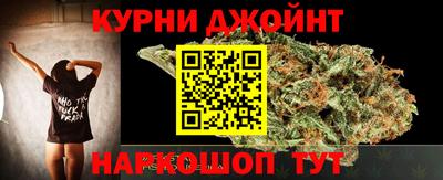 мяу мяу мука Беслан
