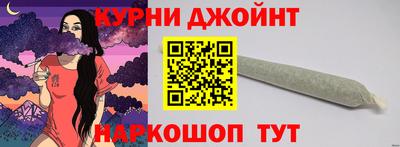 MDMA Бийск