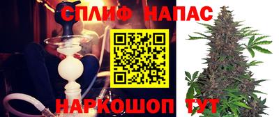 ALPHA-PVP Берёзовский