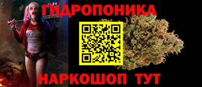 MDMA Бийск
