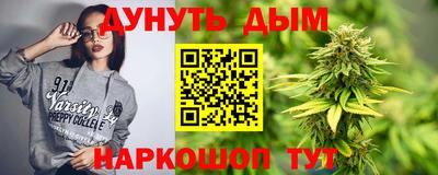 ALPHA-PVP Берёзовский