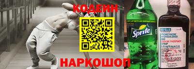 MDMA Бийск