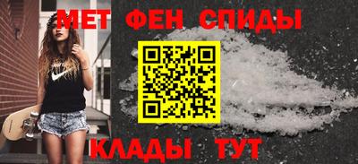 MDMA Бийск