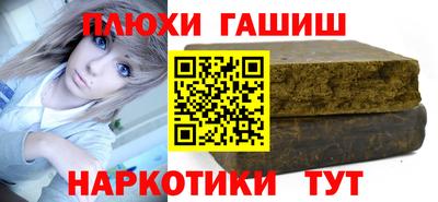 мяу мяу мука Беслан