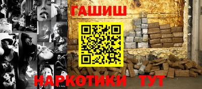 мяу мяу мука Беслан