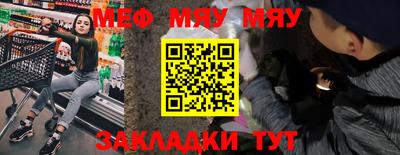 MDMA Бийск