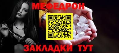 ALPHA-PVP Берёзовский