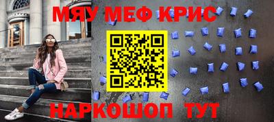 ALPHA-PVP Берёзовский